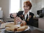 Вера-0