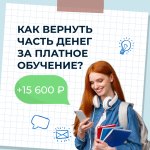 Заставка