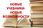 Книги обзор