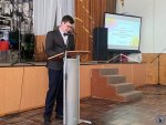 Итоговая конференция