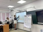 Лаборатория 210923