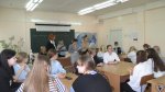 Экологическая гостиная