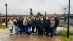 Экскурсия 261023