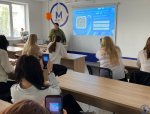 Проект знание