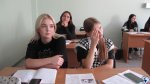 Экосимпозиум