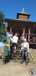 Засечная черта