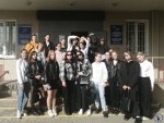 Библиотека для слепых