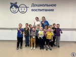 Веселые старты