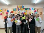 День первокурсника