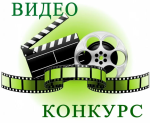 Заставка