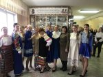 День народного единства