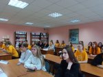 Нюрнбергский процесс