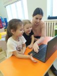 Интерактивные игры в ДОУ
