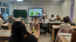 Практика 41СП