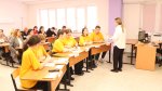 РУМО ОВЗ