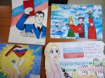 Поздравляем победителей и призёров Конкурса!
