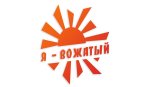 Программа профессионального обучения «Вожатый»