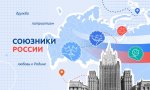 Заставка