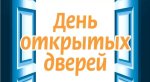 ДОД