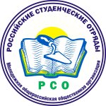 РСО лого