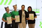 Вожатые Чемпионат