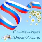 Новости с производственной практики
