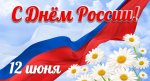 Заставка