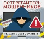 ФГ 05.03.24