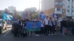 ДОСААФ