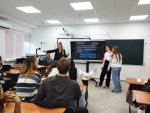Квест 151024