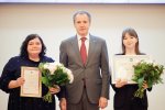 Cтипендиаты Губернатора Белгородской области