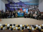 Встреча ветераны