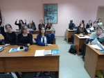 День прав человека