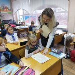 Задача дня2