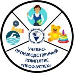 УПК логотип