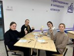 Мастер-класс