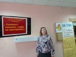 Холокост