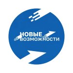 «Новые возможности»
