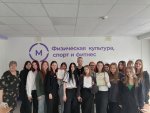 Спорт викторина