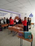 Дел программа