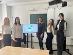 Деловая игра по повышению финансовой грамотности!