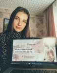 Р-ры 030325