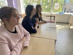 ЛСДП 220425