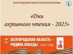 Заставка