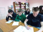 Олимпиада по ОБЗР для студентов 1-х курсов