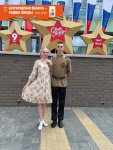 Бал Победы