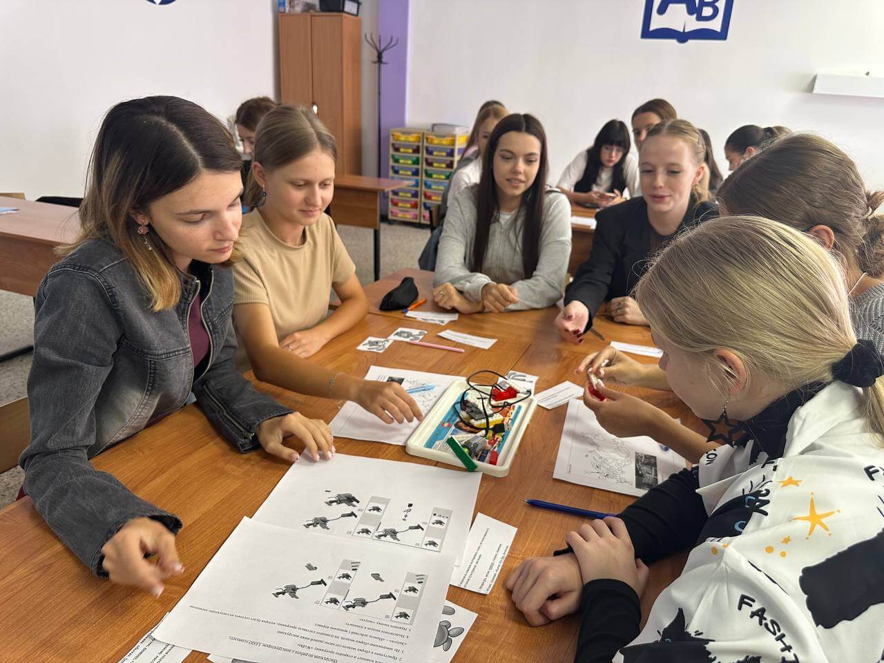 Лаборатория