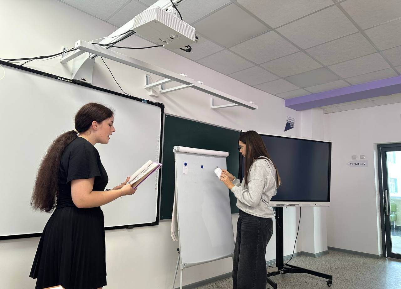 Лаборатория