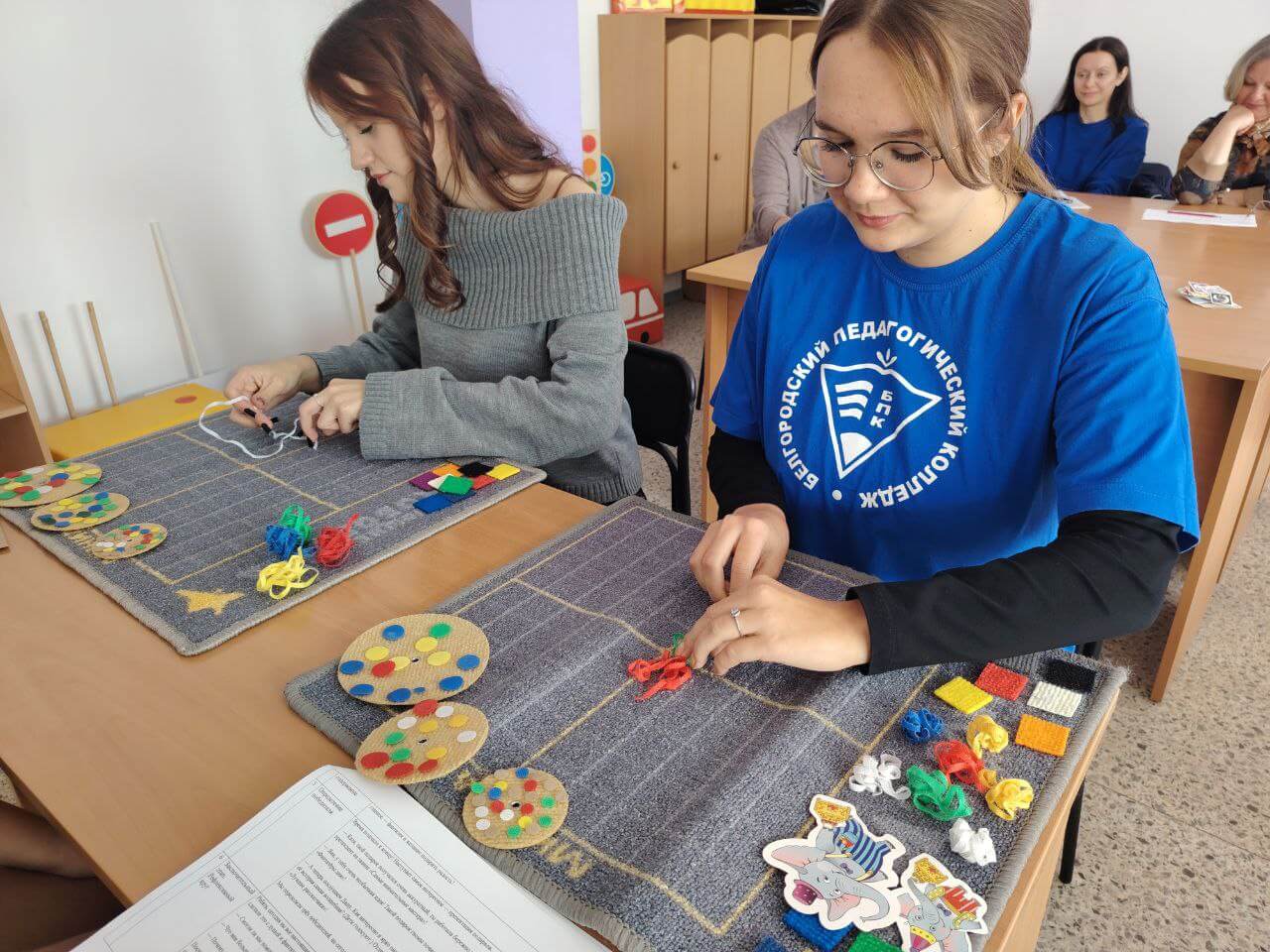 Воскобович