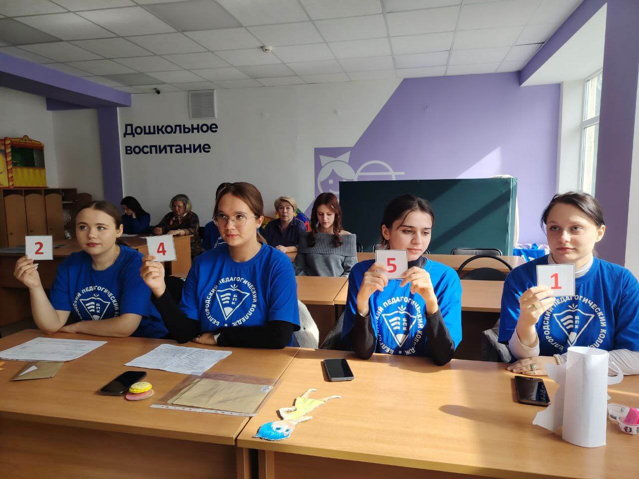 Воскобович